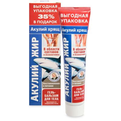 Акулий жир (акулий хрящ) гель-бальзам/тела 125мл A2172285