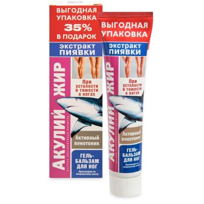 Акулий жир (экстракт пиявки) гель-бальзам/ног 125мл A2172292