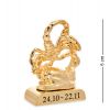 Фигурка Знак Зодиака - Скорпион  A2100496