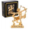 Фигурка Знак Зодиака - Стрелец  A2100497