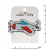 Брошь-булавка Самолет Mark Rita A2138953