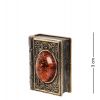 Фигурка Книга тайн (латунь, янтарь) A2110992