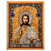 Икона "Господь Вседержитель" (с янтарной крошкой) дер.краш.рамка 30х40 A2181636 Икона "Господь Вседержитель" (с янтарной крошкой) дер.краш.рамка 30х40 A2181636