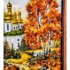 Картина "Храм в лесу" (с янтарной крошкой) дер.краш.рамка 12х15 A2181684