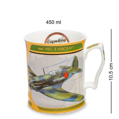Кружка МИГ-3 1940 - Костяной Фарфор, Польская Коллекционная Посуда