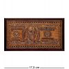 Купюрница Доллар (береста) A2134385