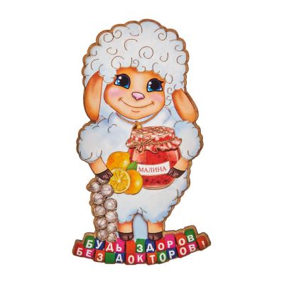 Магнит Будь здоров без доктаров! A2179317