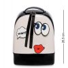 Рюкзак GirlStyle A2143050 Рюкзак GirlStyle A2143050