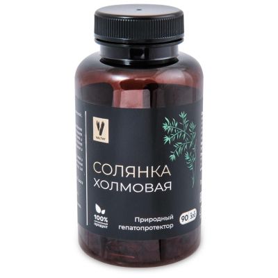 Солянка холмовая, экстракт 90 капсул по 300 мг A2189561