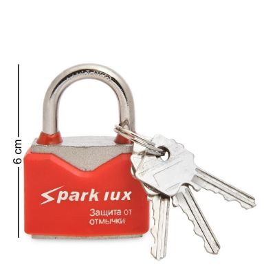 Замок самозащелкивающийся малый A2172657