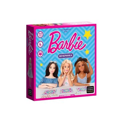 Barbie. Вечеринка