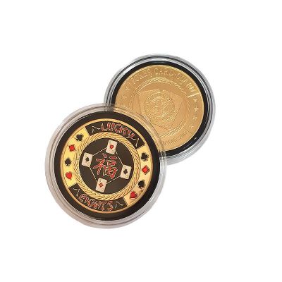 Карт-протектор Card Guard "Lucky Eights" 47204