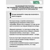Карты Таро "ShamanAndapos;s Path Message Cards Animal Dreaming" / Карты Сообщений о Пути Шамана 65519