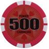 Набор для покера Caracas на 500 фишек 32249