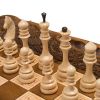 Нарды и шахматы резные Вардени 61 х 62 см бук Армения