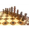 Шахматы "Афинские 1" 30, Armenakyan