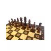 Шахматы "Бесконечность 1" 40, Armenakyan