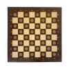 Шахматы "Бесконечность 2" 30, Armenakyan