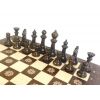 Шахматы "Бесконечность 2" 30, Armenakyan