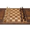 Шахматы и нарды подарочные Шарлотта 66 х 64 см бук Армения