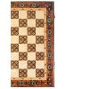 Шахматы "Византия 2" 40, Armenakyan