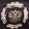 Набор «Турист» (на 4 персоны) 128КИ4–2