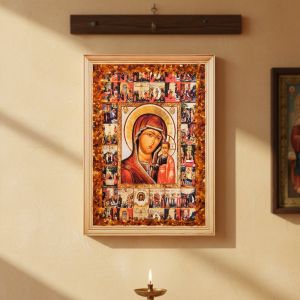 Икона "Казанская Божией Матери" (с янтарной крошкой) дер.рамка 21х30 A2181611
