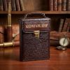 Набор в сумке-кейсе из натуральной кожи «Командир» (на 2 персоны) 221КК2–2