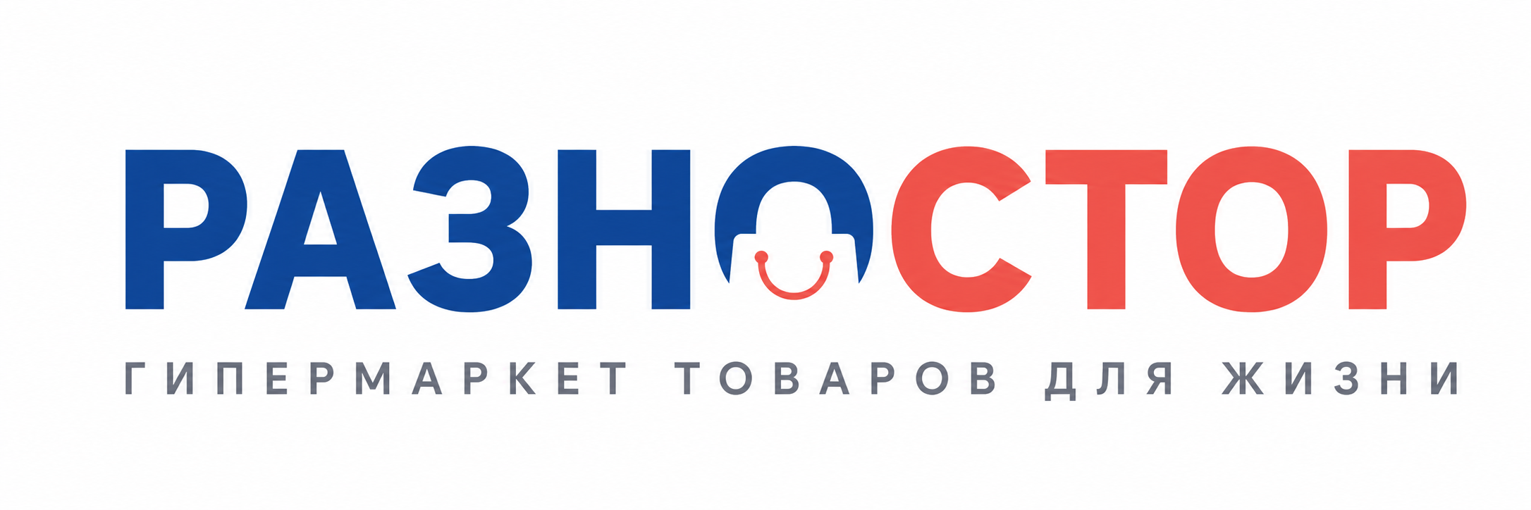 РазноСтор